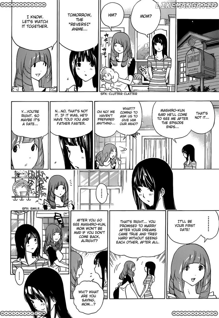 Baku Chapter 175 image 18_optimized